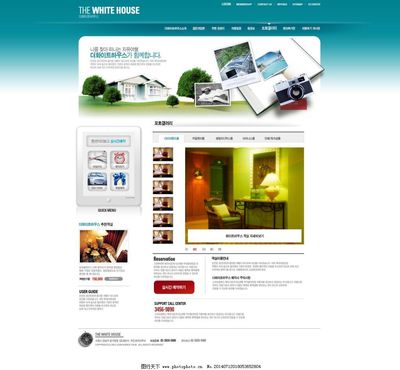 探索旅行酒店網(wǎng)頁PSD模板 打造卓越的網(wǎng)站設(shè)計