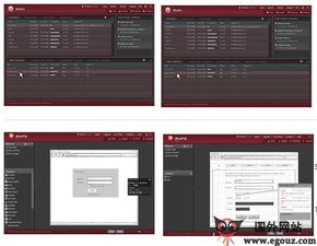 iplotz 在線網(wǎng)站產(chǎn)品原型設(shè)計工具