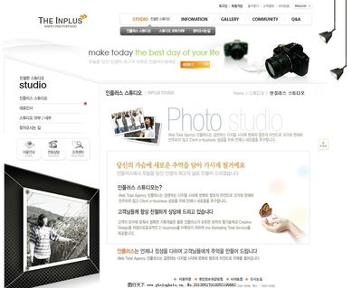 網(wǎng)頁和網(wǎng)站設(shè)計 模板與圖片的作用