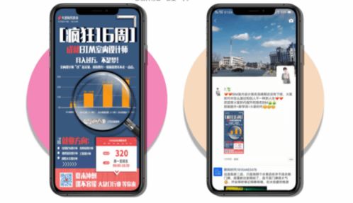 廊坊產(chǎn)品經(jīng)理與網(wǎng)頁/網(wǎng)站設(shè)計(jì)培訓(xùn)學(xué)校盤點(diǎn)